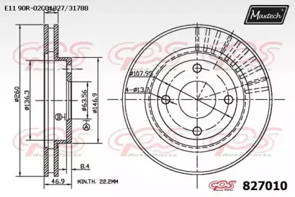 maxtech-8270100000