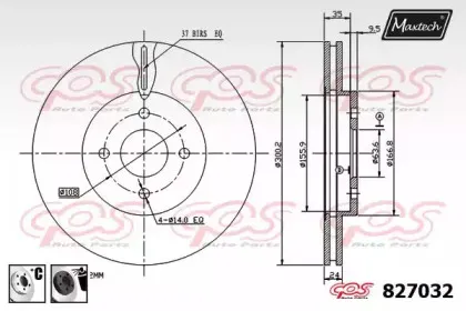 maxtech-8270326060