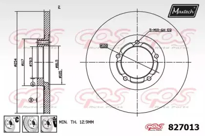 maxtech-8270136980