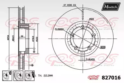 maxtech-8270166980