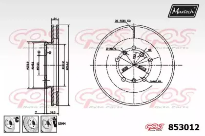 maxtech-8530126880