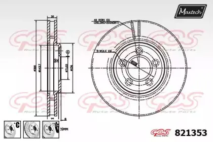 maxtech-8213536880