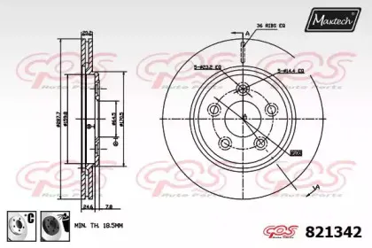 maxtech-8213426060