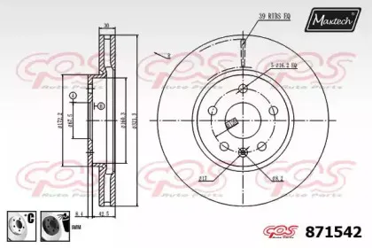 maxtech-8715426060