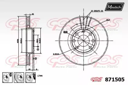 maxtech-8715056980