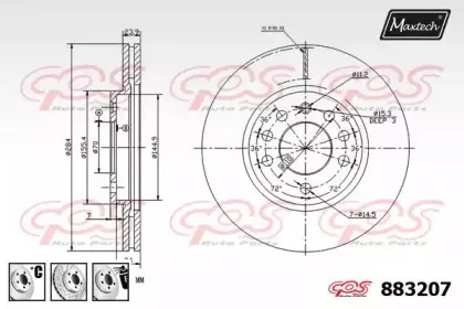 maxtech-8832076880