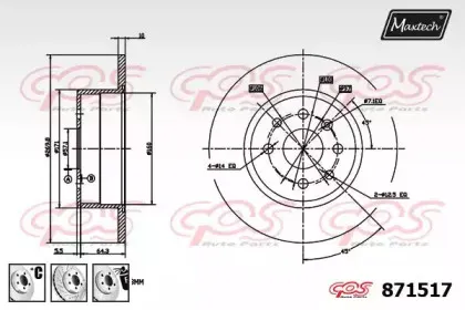 maxtech-8715176880