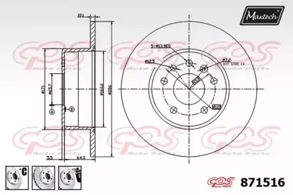 maxtech-8715166980
