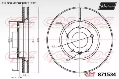 maxtech-8715340000