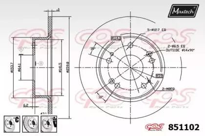 maxtech-8511026880