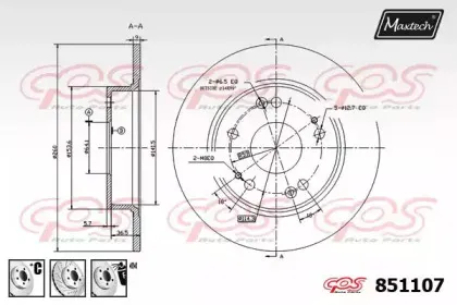 maxtech-8511076980