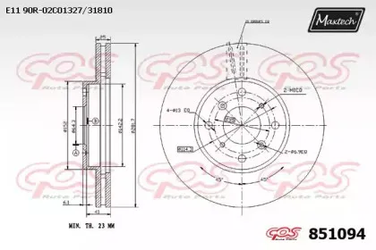 maxtech-8510940000