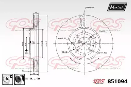 maxtech-8510946060
