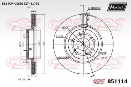 maxtech-8511140000