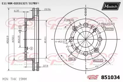 maxtech-8510340000