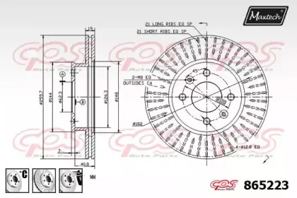 maxtech-8652236980
