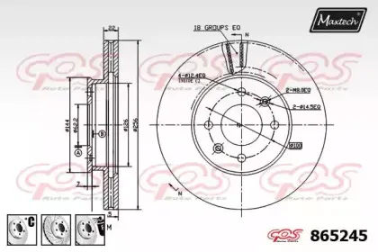 maxtech-8652456980