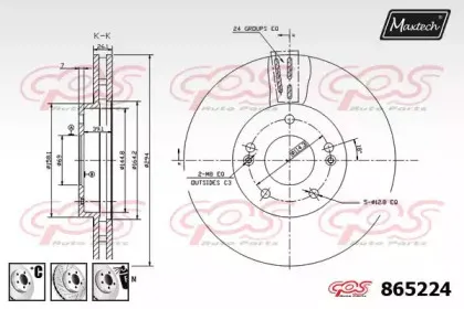 maxtech-8652246880