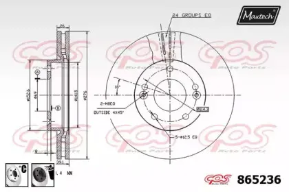 maxtech-8652366060