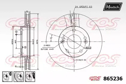 maxtech-8652366980