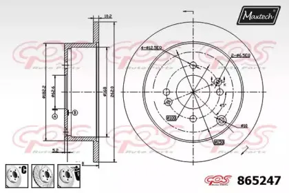 maxtech-8652476980