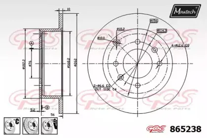 maxtech-8652386980