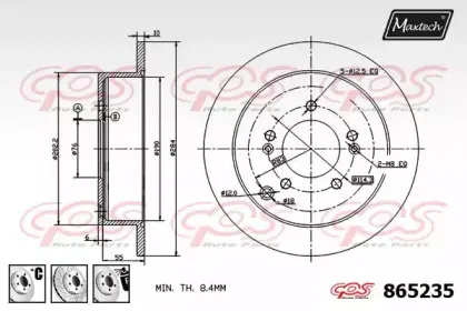 maxtech-8652356980