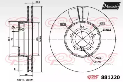 maxtech-8812200000