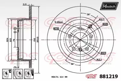 maxtech-8812196880