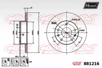 maxtech-8812166880
