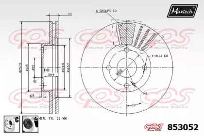 maxtech-8530526060