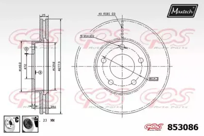 maxtech-8530866060