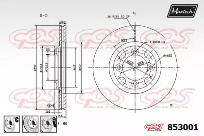 maxtech-8530016880