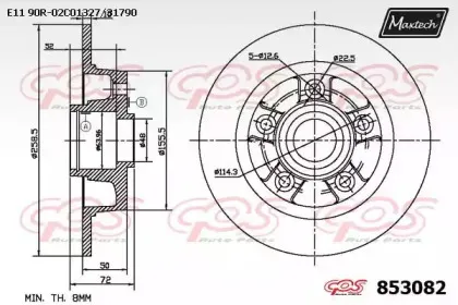 maxtech-8530820000