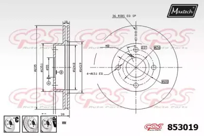 maxtech-8530196980