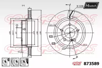 maxtech-8735896880