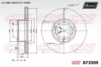 maxtech-8735090000