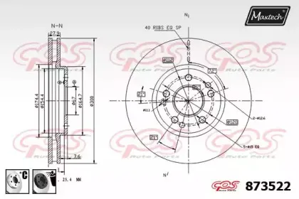 maxtech-8735226060