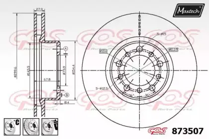 maxtech-8735076880