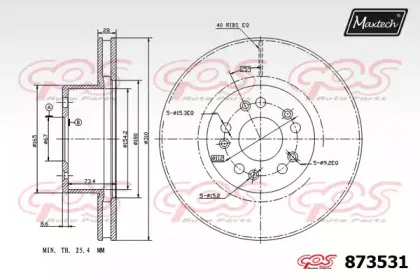maxtech-8735310000