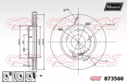 maxtech-8735606980