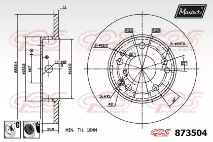 maxtech-8735046060