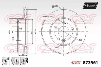 maxtech-8735616980