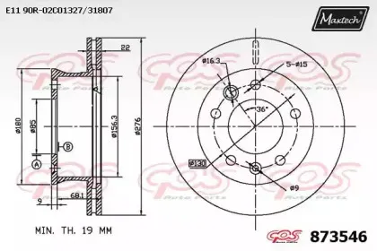 maxtech-8735460000