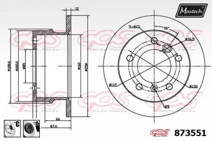 maxtech-8735516060