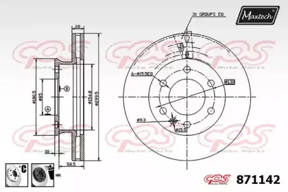 maxtech-8711426060