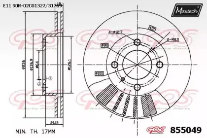 maxtech-8550490000