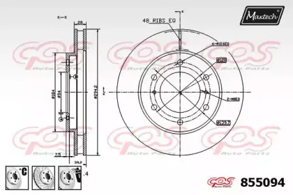 maxtech-8550946980