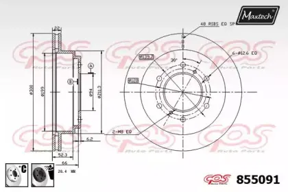 maxtech-8550916060