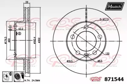 maxtech-8715446060
